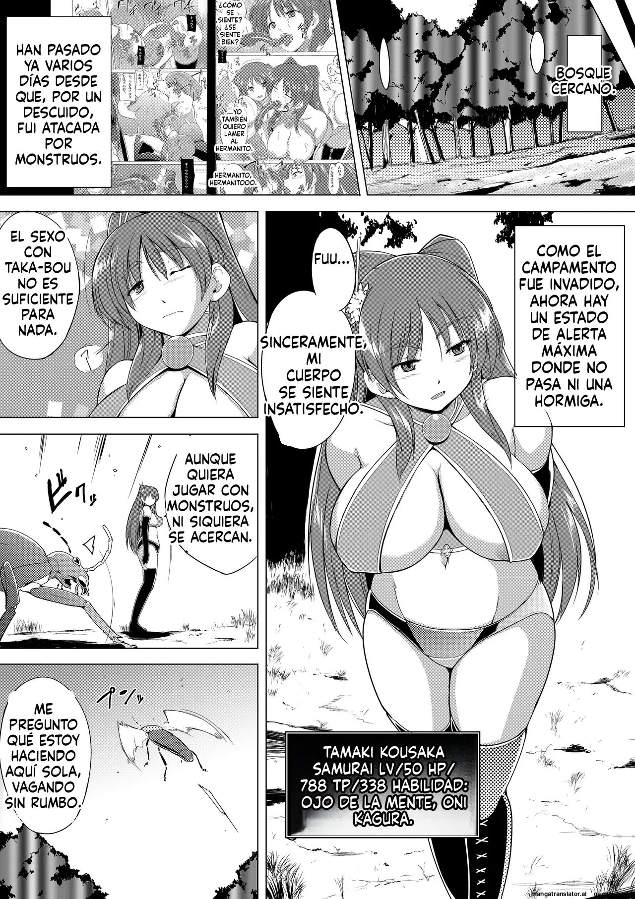 22 - Dungeon Travelers - Tamaki no Himegoto 3 Spanish MTL - Image 2