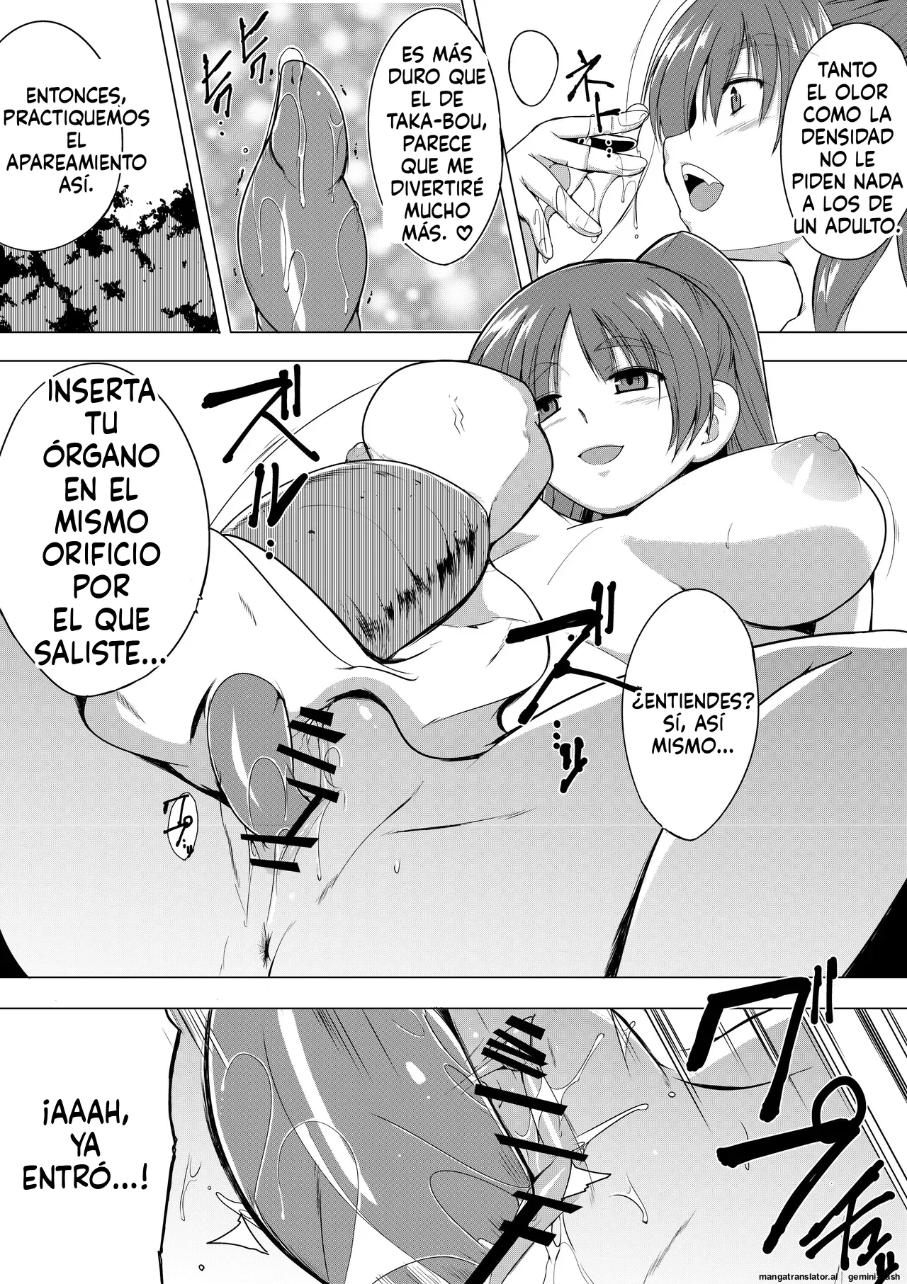 22 - Dungeon Travelers - Tamaki no Himegoto 3 Spanish MTL - Image 23