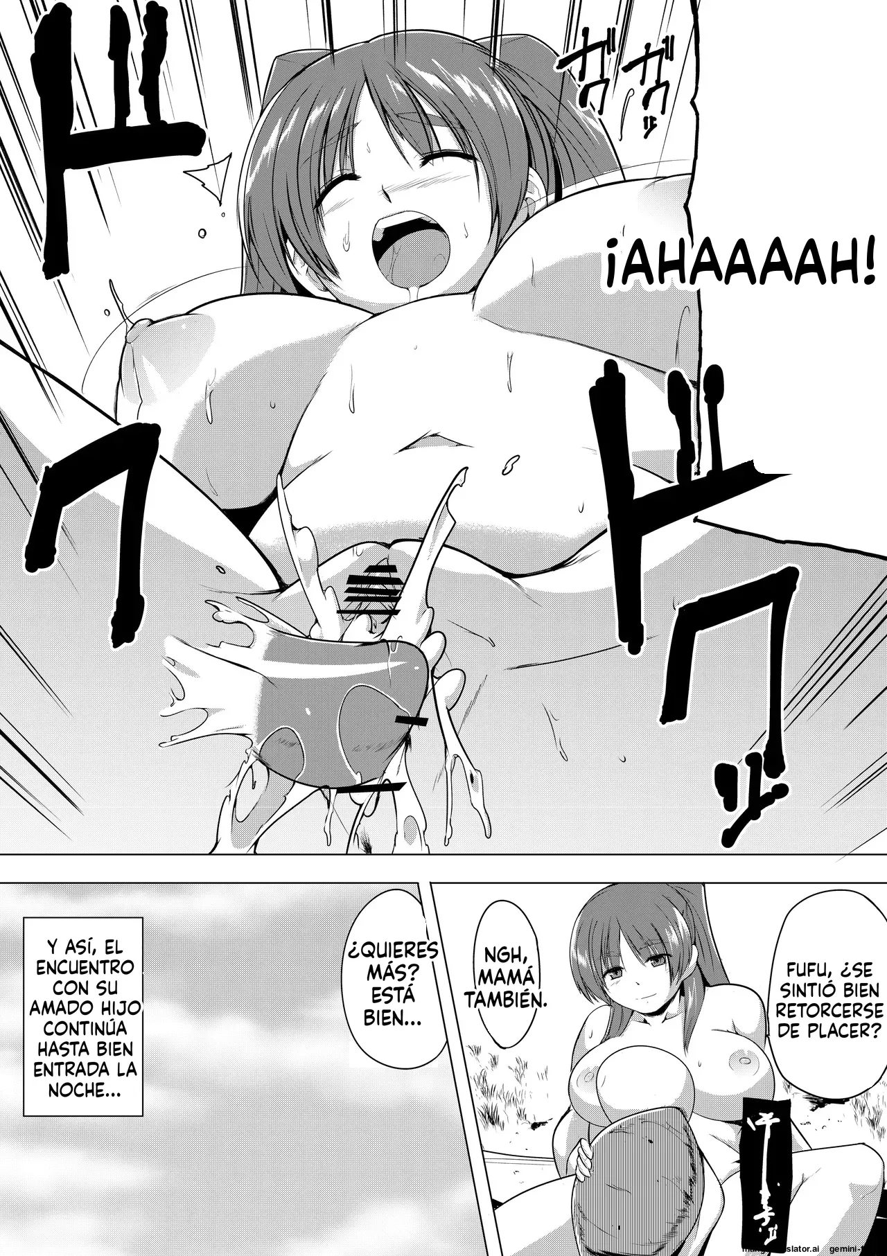 22 - Dungeon Travelers - Tamaki no Himegoto 3 Spanish MTL - Image 26