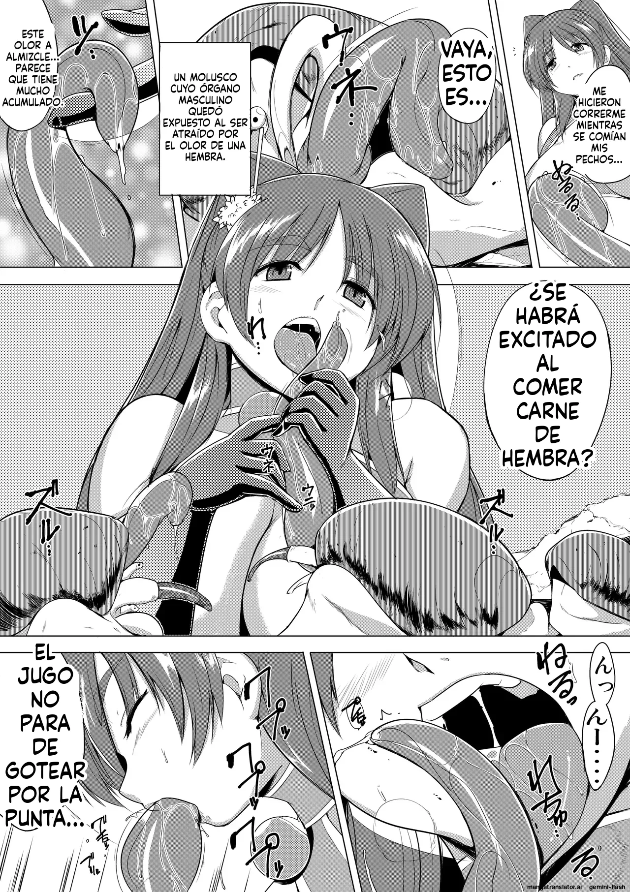 22 - Dungeon Travelers - Tamaki no Himegoto 3 Spanish MTL - Image 7