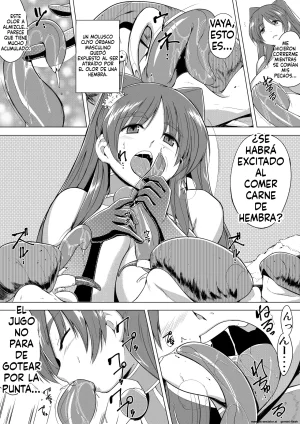 22 - Dungeon Travelers - Tamaki no Himegoto 3 Spanish MTL - Page 7