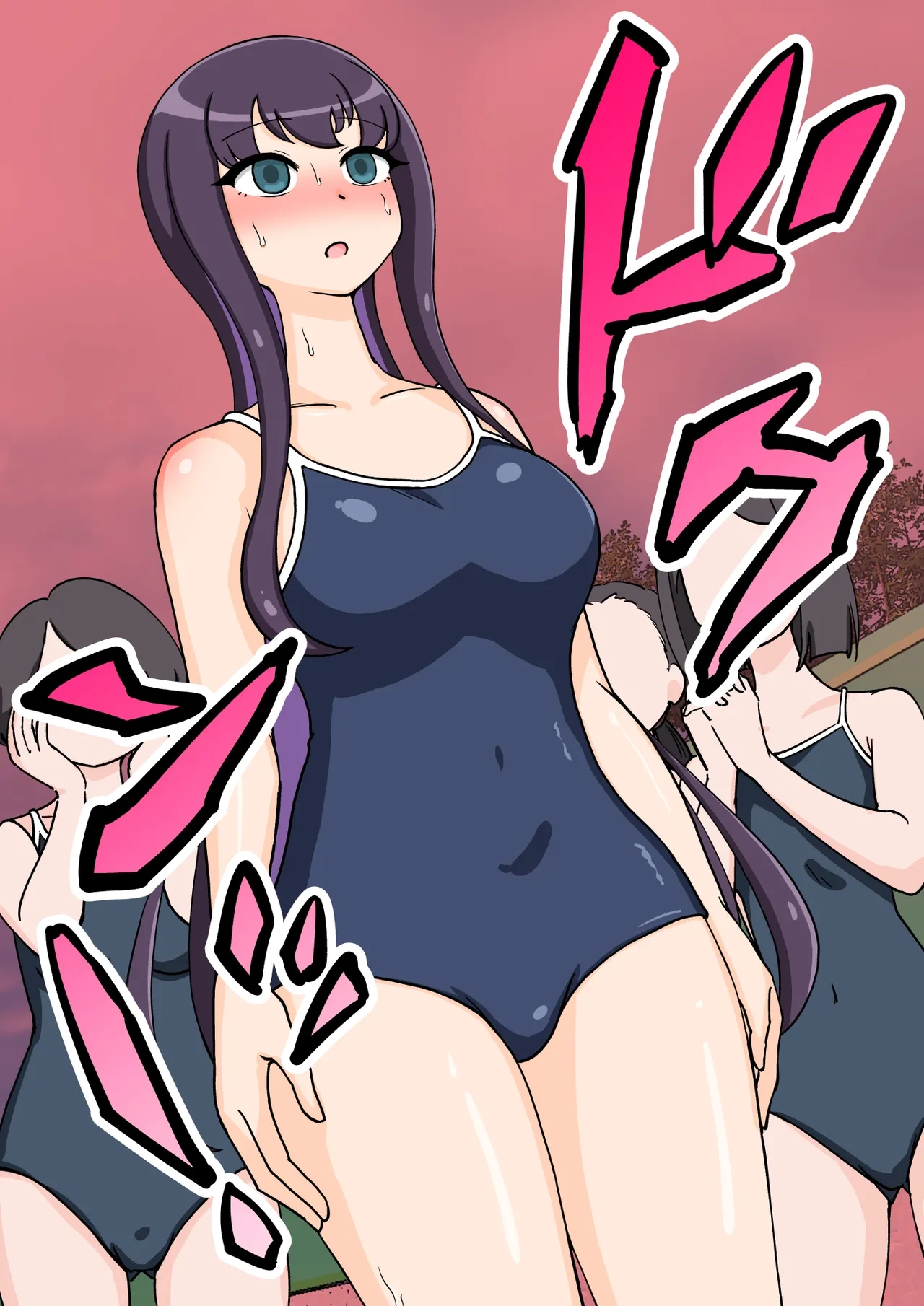 ありむらんど 蟻アンド村 サキュバスの娘えくすたしー 22 - Image 113