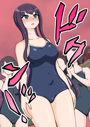 ありむらんど 蟻アンド村 サキュバスの娘えくすたしー 22 - Page 113