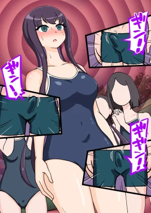 ありむらんど 蟻アンド村 サキュバスの娘えくすたしー 22 - Page 115