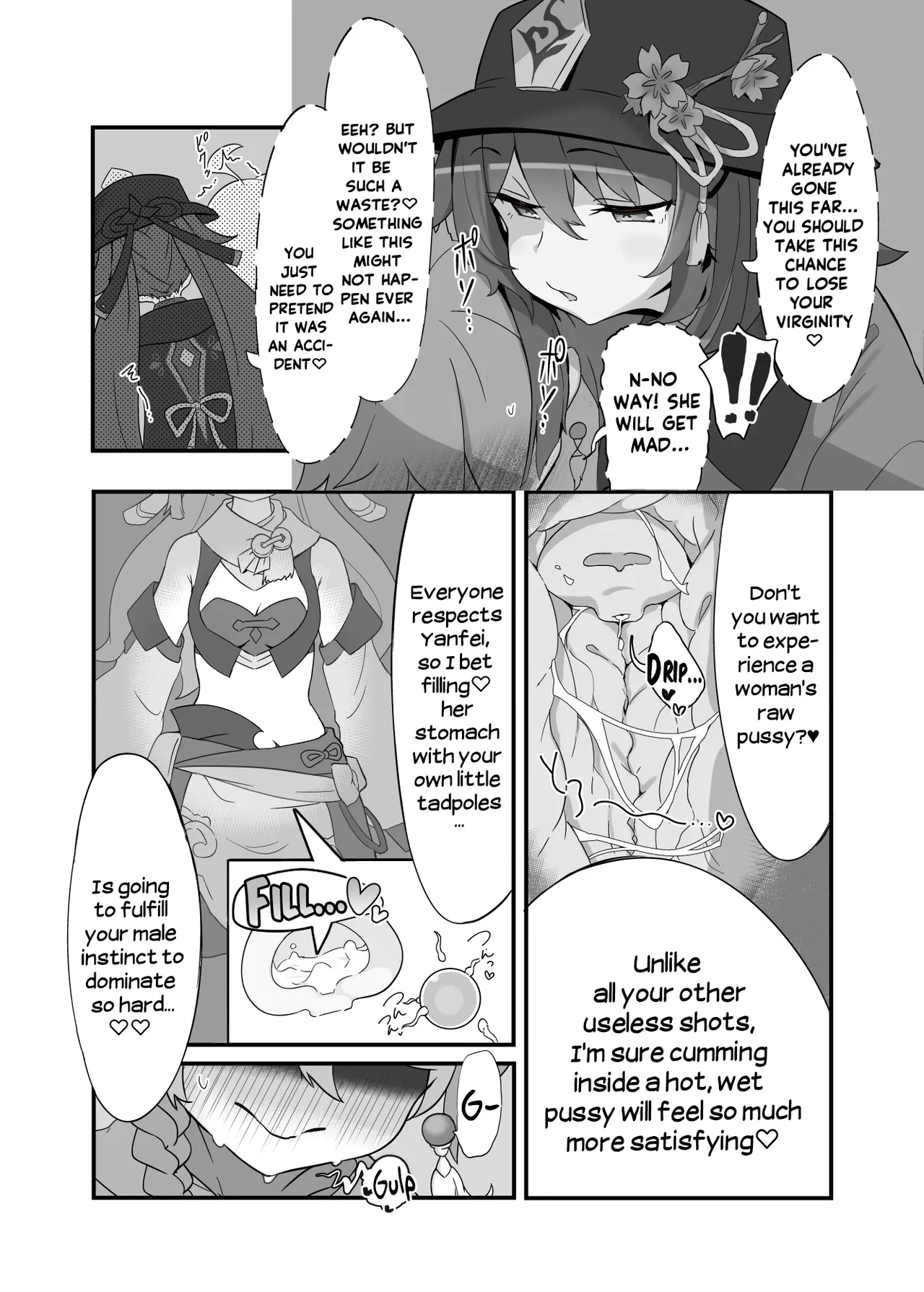 23 Leagues Under The Sea Oonami Sashimi entao. Yantao. Genshin Impact English Hikari no Kaze - Image 15