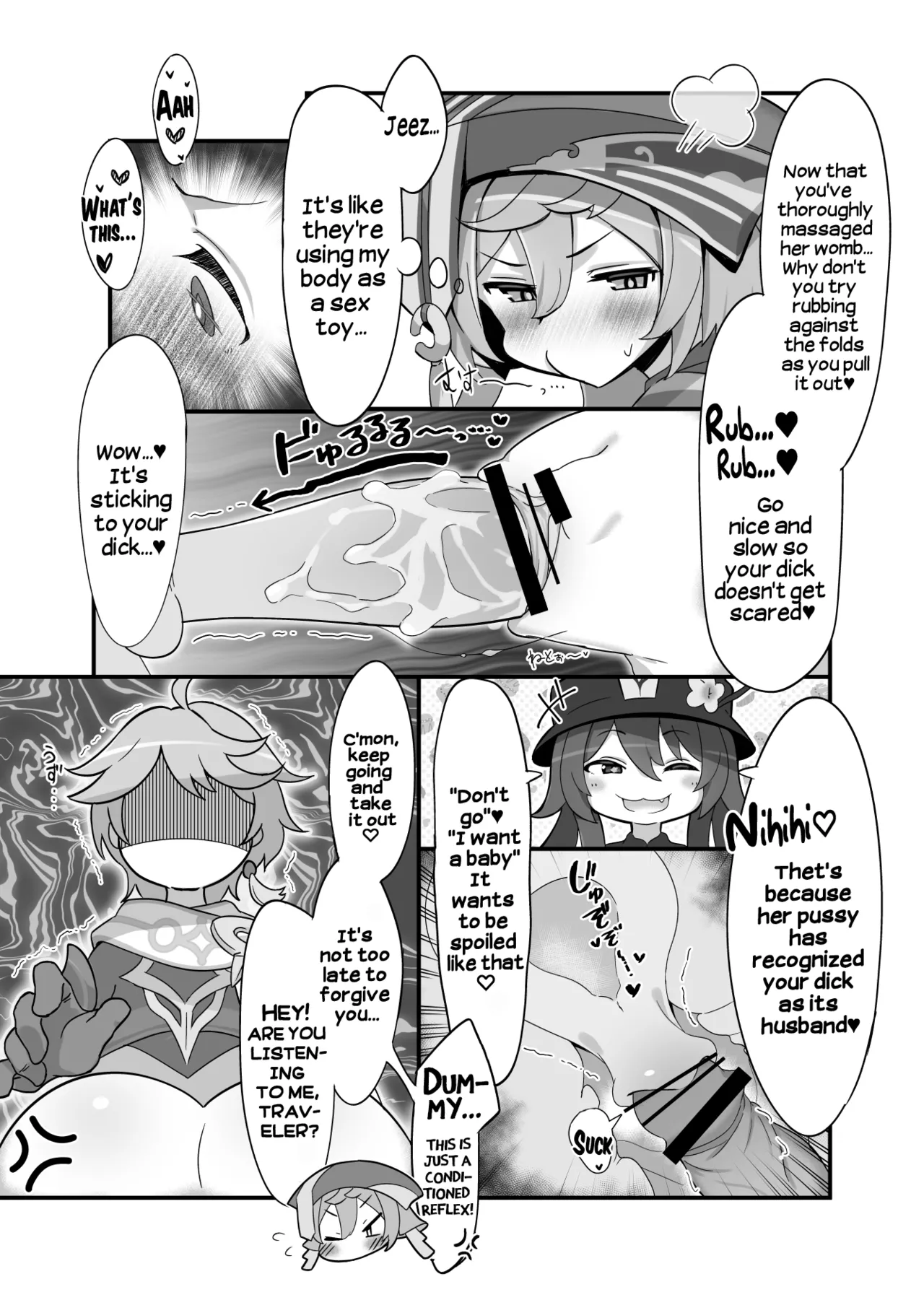 23 Leagues Under The Sea Oonami Sashimi entao. Yantao. Genshin Impact English Hikari no Kaze - Image 18