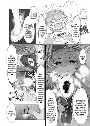 23 Leagues Under The Sea Oonami Sashimi entao. Yantao. Genshin Impact English Hikari no Kaze - Page 13
