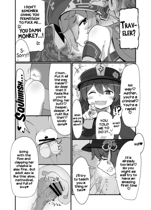 23 Leagues Under The Sea Oonami Sashimi entao. Yantao. Genshin Impact English Hikari no Kaze - Page 17