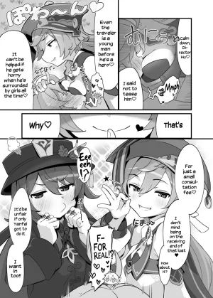 23 Leagues Under The Sea Oonami Sashimi entao. Yantao. Genshin Impact English Hikari no Kaze - Page 4