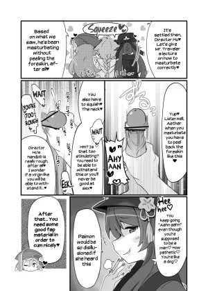 23 Leagues Under The Sea Oonami Sashimi entao. Yantao. Genshin Impact English Hikari no Kaze - Page 5