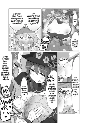 23 Leagues Under The Sea Oonami Sashimi entao. Yantao. Genshin Impact English Hikari no Kaze - Page 6