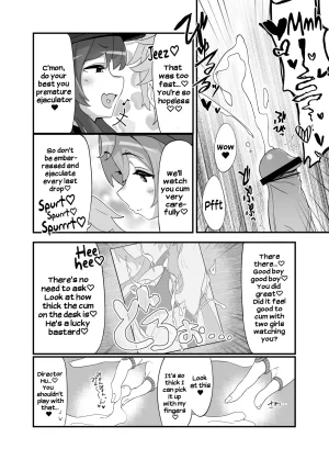23 Leagues Under The Sea Oonami Sashimi entao. Yantao. Genshin Impact English Hikari no Kaze - Page 7