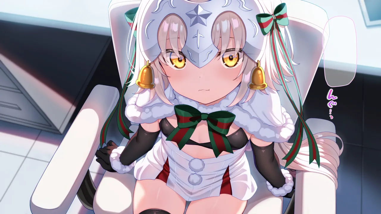 冬蟲夏草 差分24枚ジャンタちゃんご招待 - Image 13