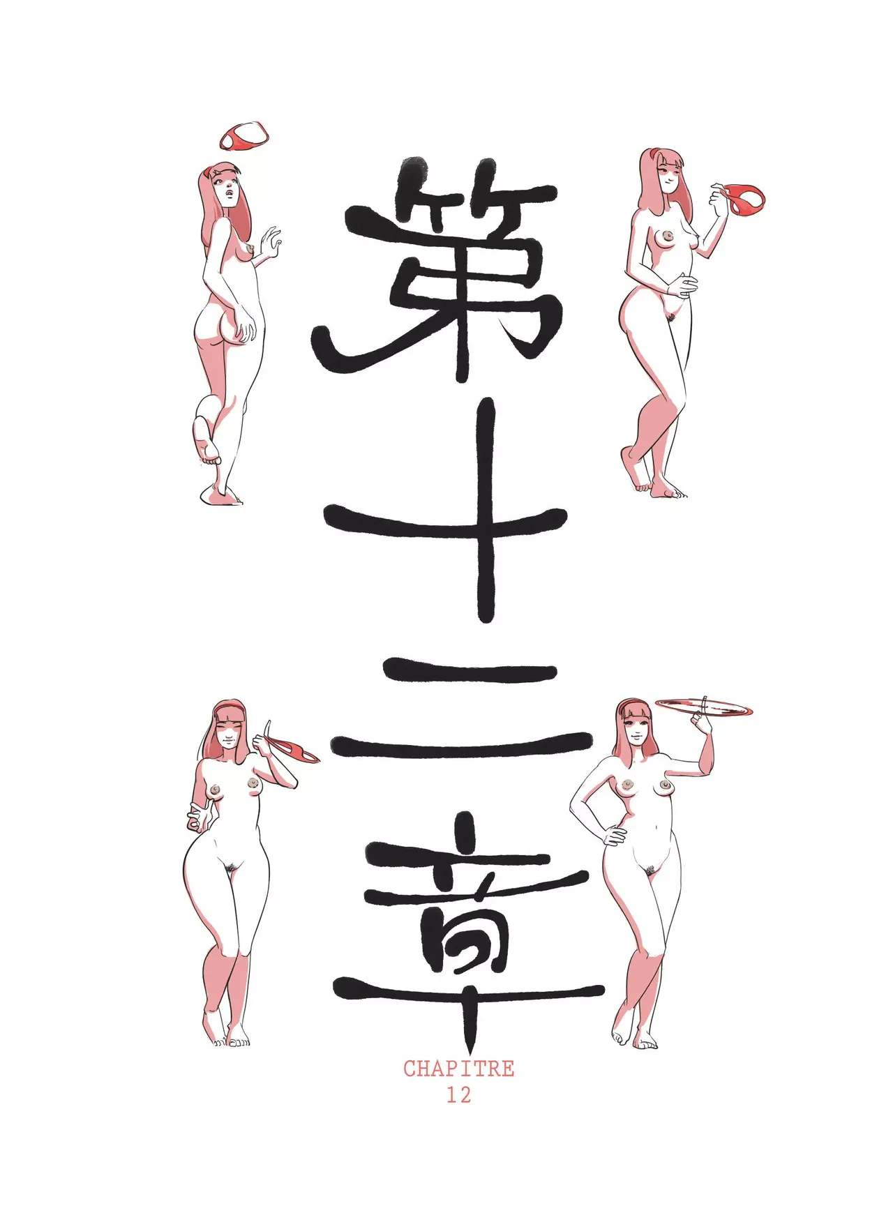 2D Damien Henceval Jean-David Morvan Gaijin French - Image 119