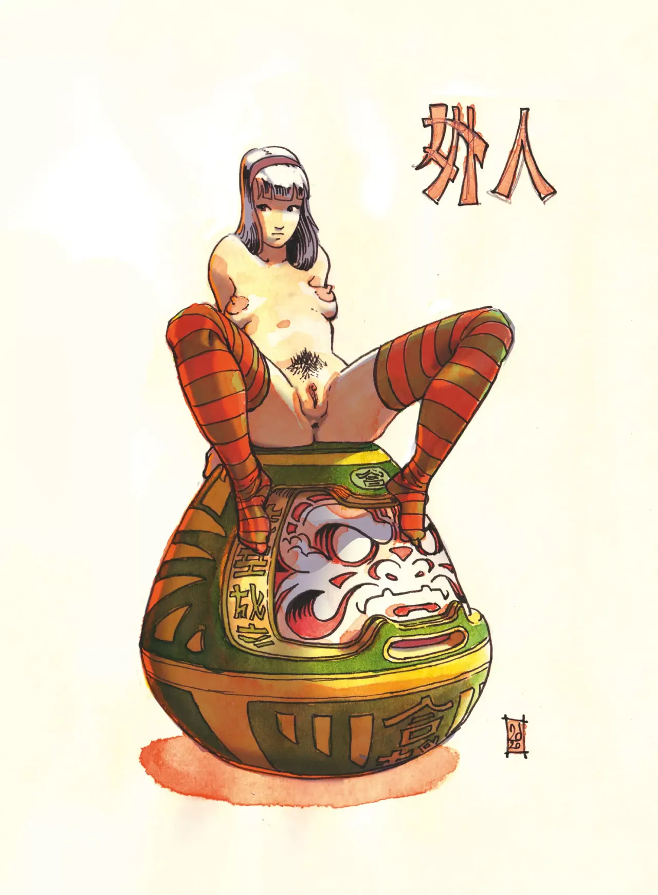 2D Damien Henceval Jean-David Morvan Gaijin French - Image 135