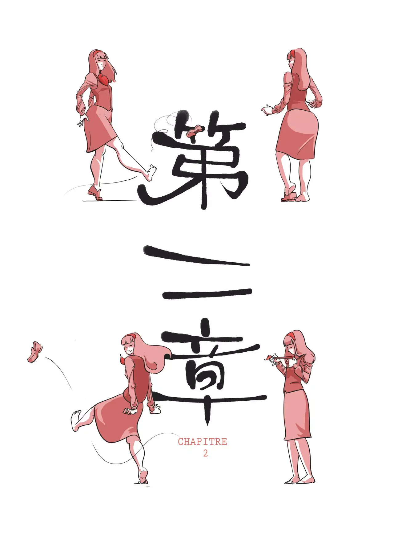 2D Damien Henceval Jean-David Morvan Gaijin French - Image 19