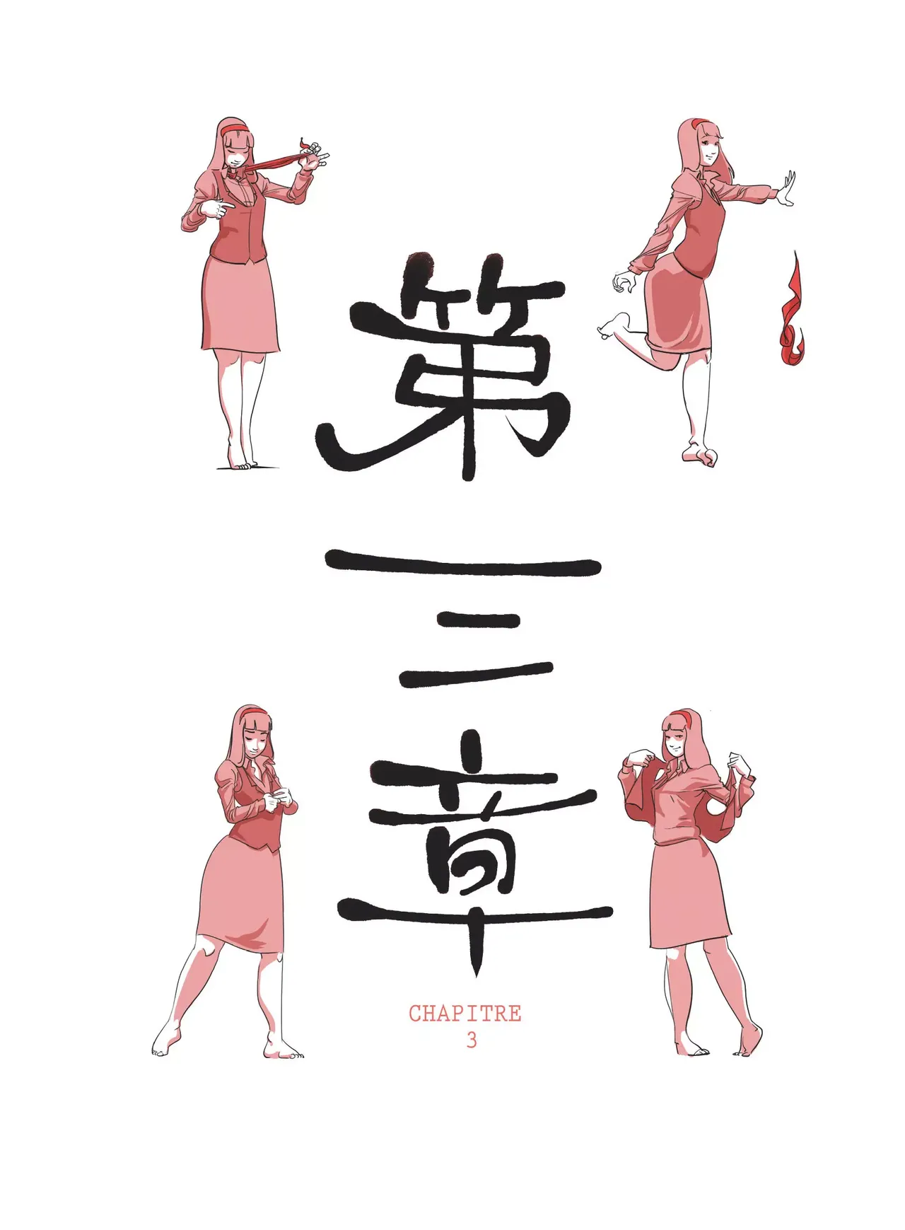 2D Damien Henceval Jean-David Morvan Gaijin French - Image 29