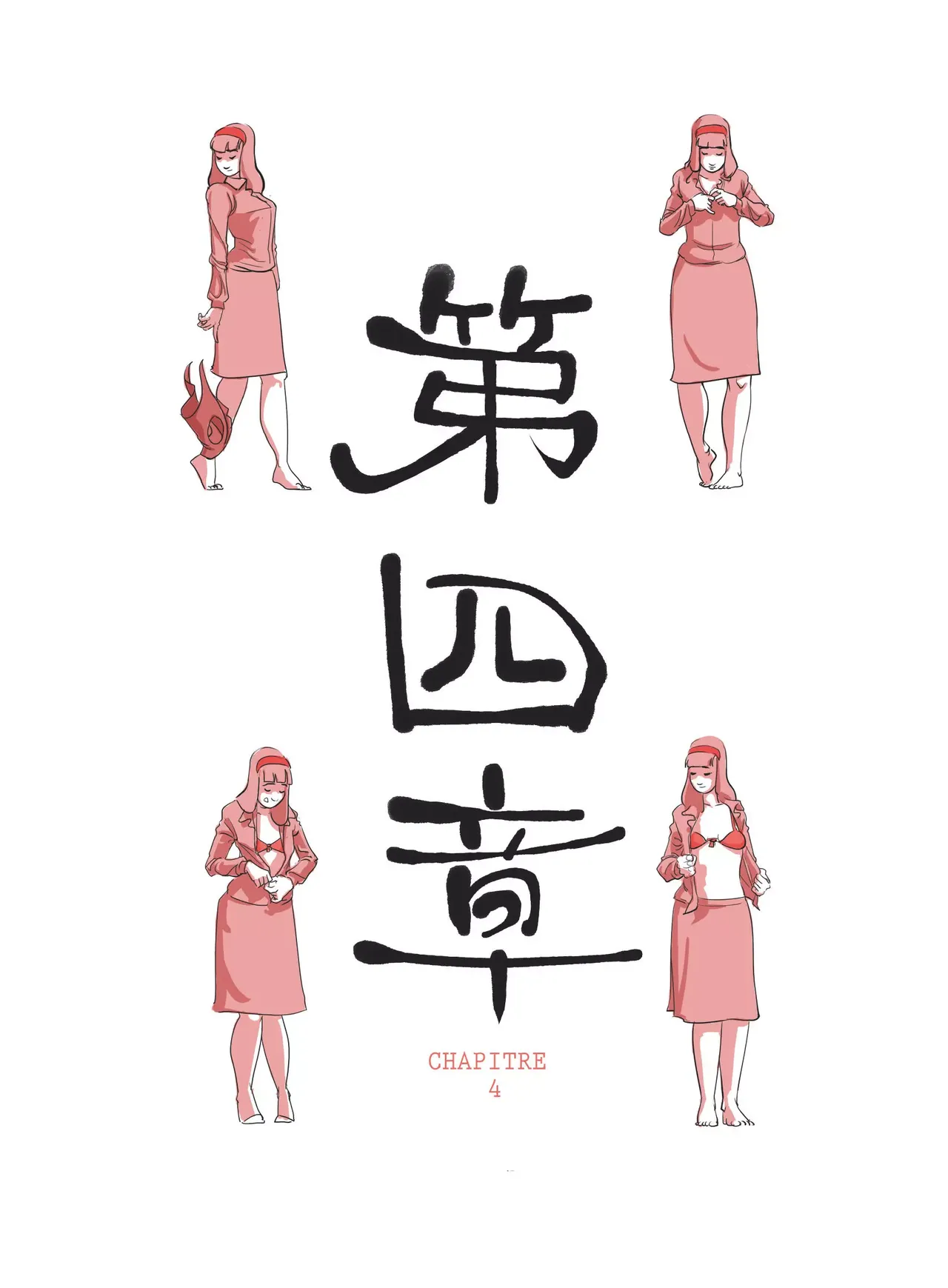 2D Damien Henceval Jean-David Morvan Gaijin French - Image 39