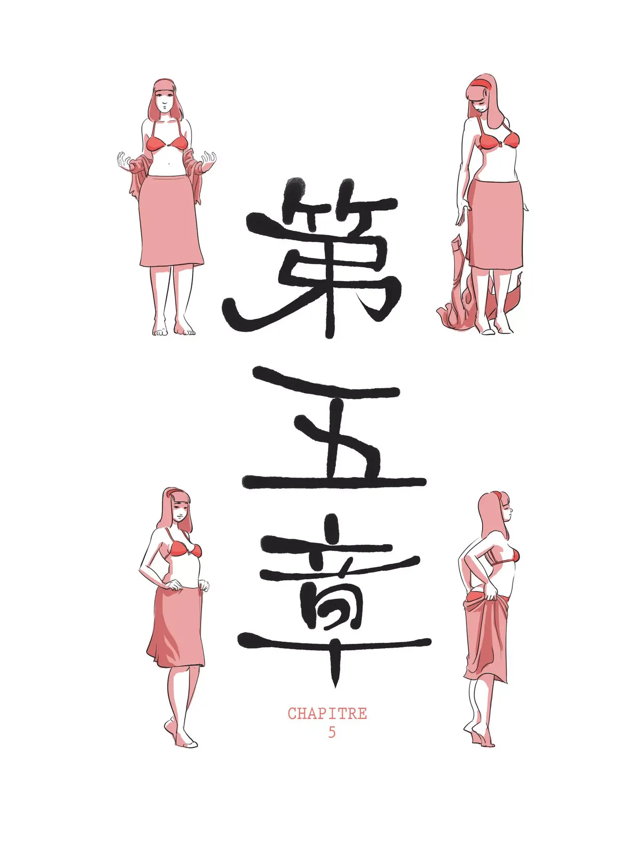 2D Damien Henceval Jean-David Morvan Gaijin French - Image 49