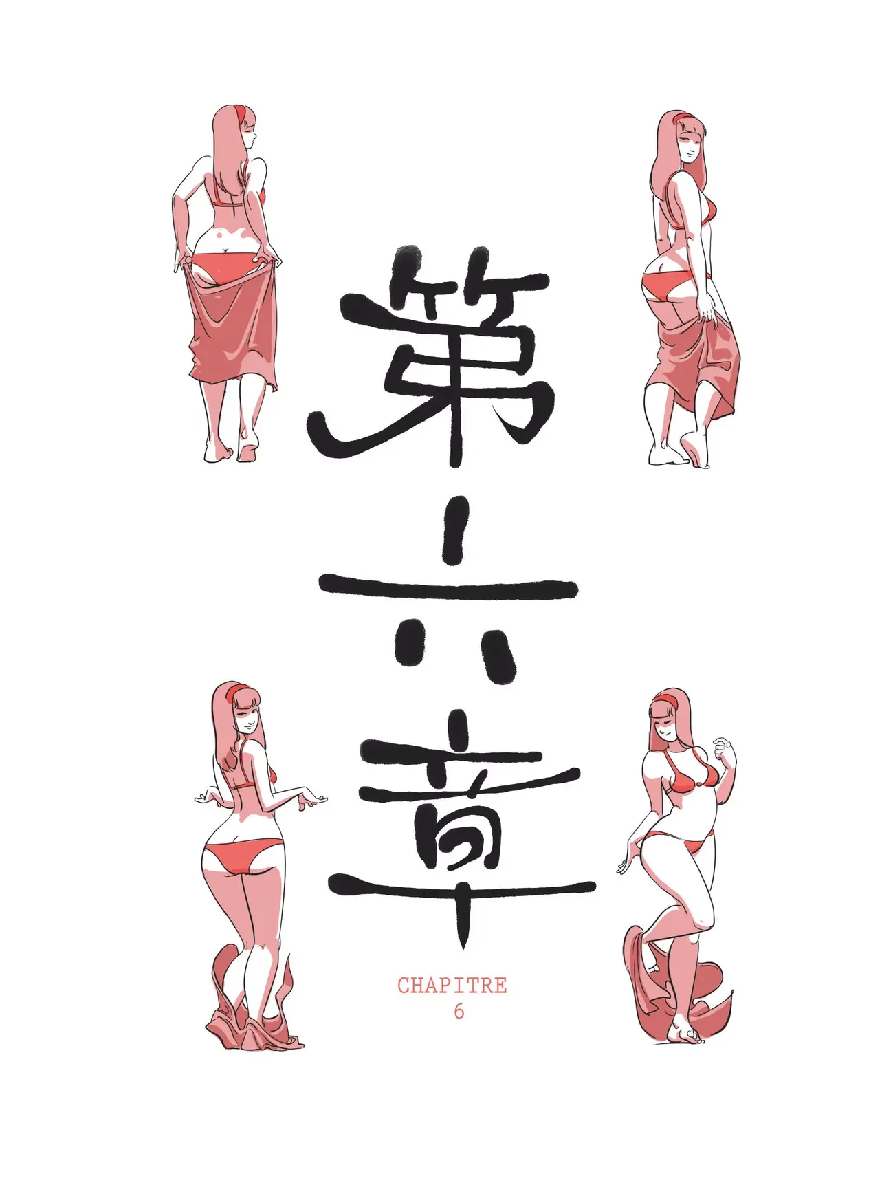 2D Damien Henceval Jean-David Morvan Gaijin French - Image 59