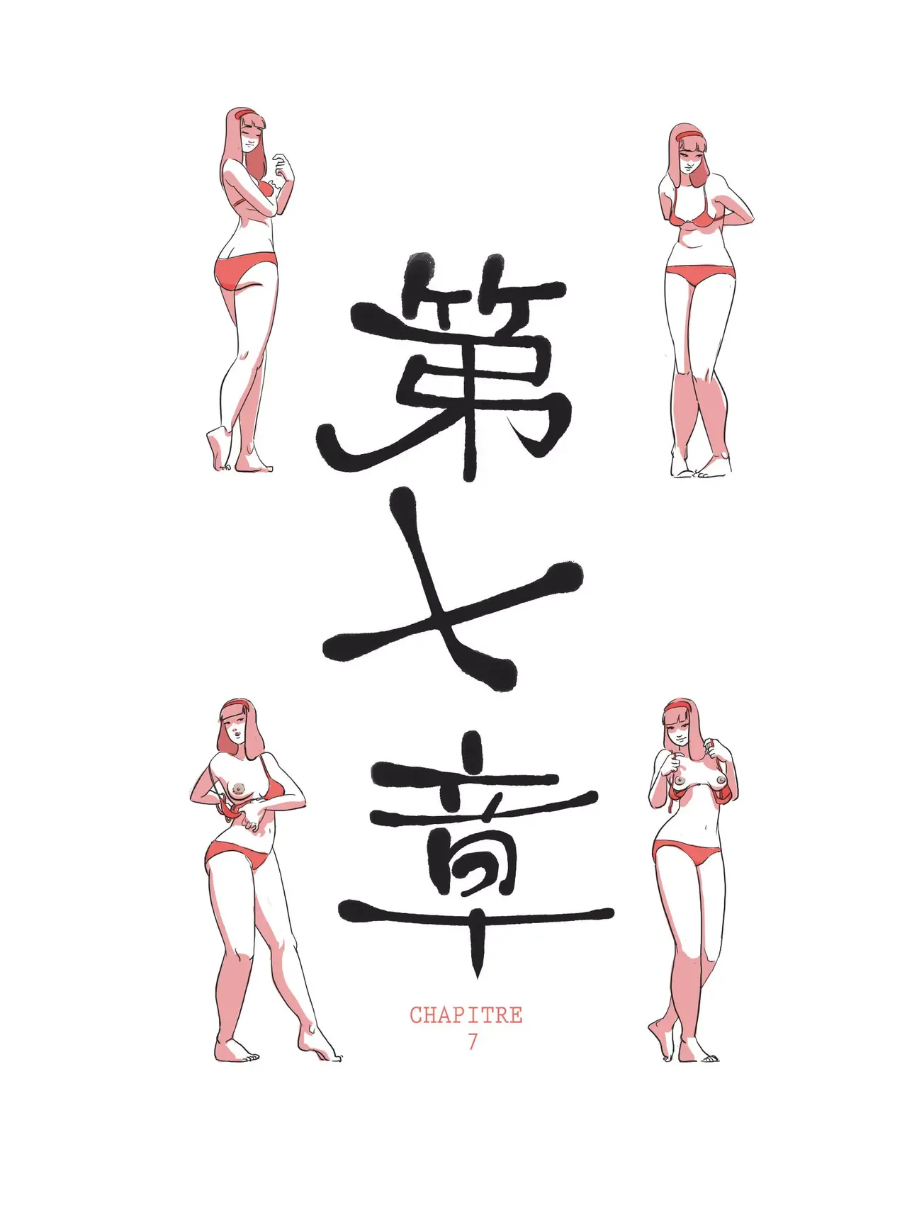 2D Damien Henceval Jean-David Morvan Gaijin French - Image 69