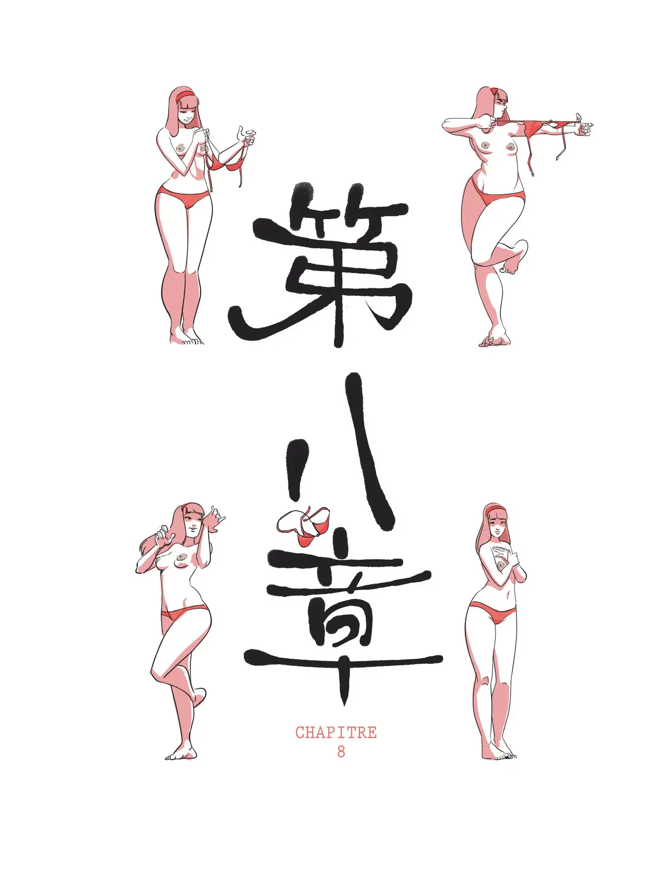 2D Damien Henceval Jean-David Morvan Gaijin French - Image 79