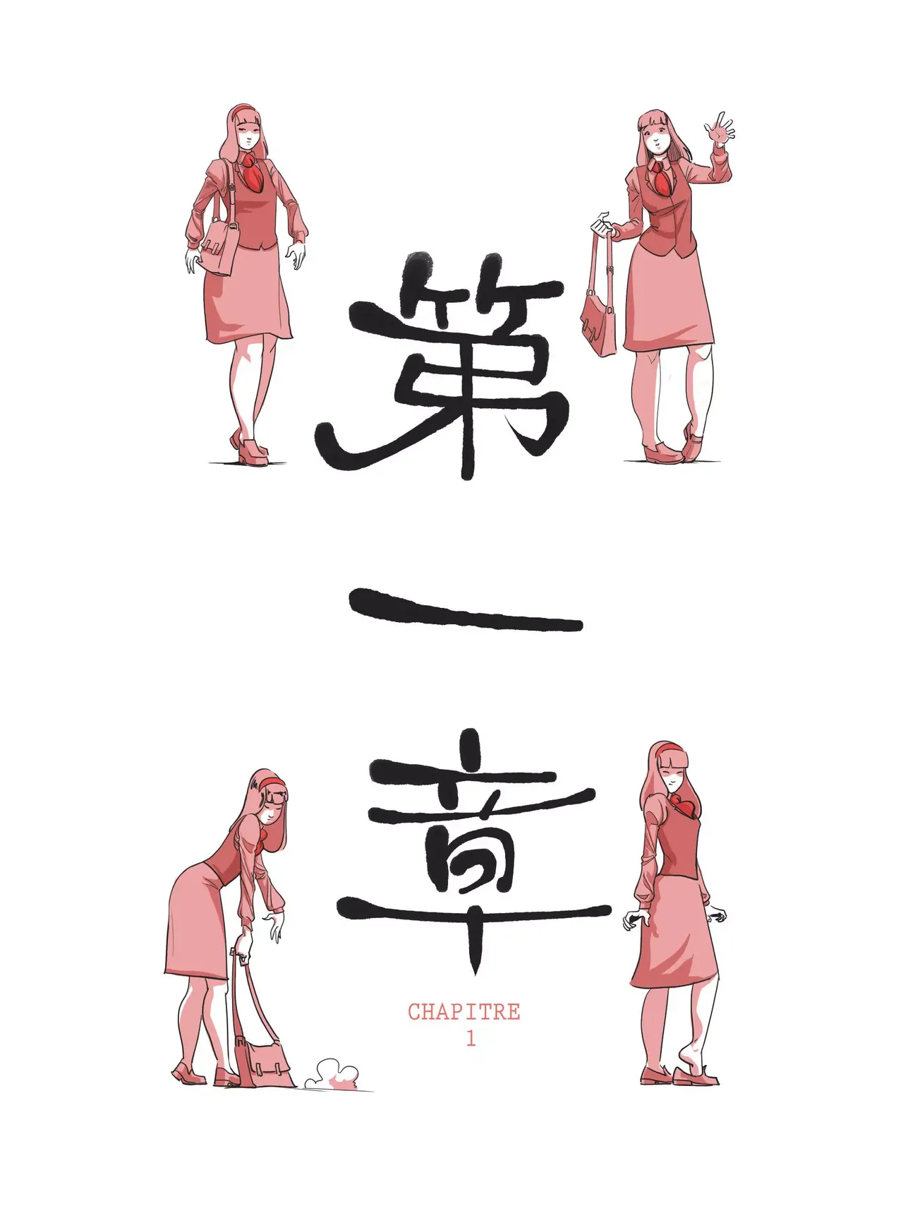 2D Damien Henceval Jean-David Morvan Gaijin French - Image 9