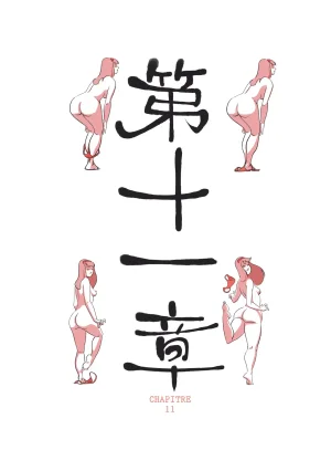 2D Damien Henceval Jean-David Morvan Gaijin French - Page 109