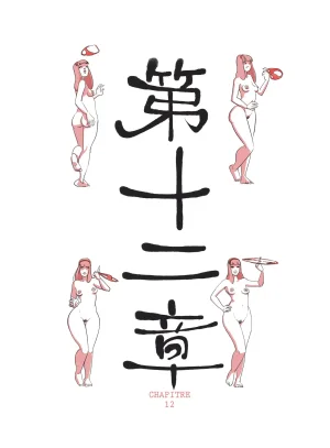 2D Damien Henceval Jean-David Morvan Gaijin French - Page 119