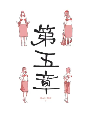 2D Damien Henceval Jean-David Morvan Gaijin French - Page 49