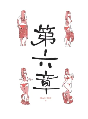 2D Damien Henceval Jean-David Morvan Gaijin French - Page 59