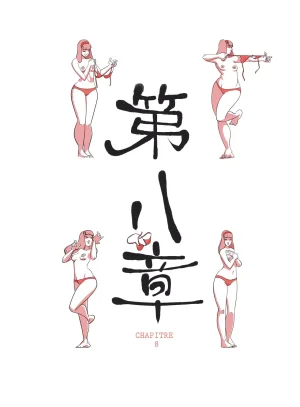 2D Damien Henceval Jean-David Morvan Gaijin French - Page 79