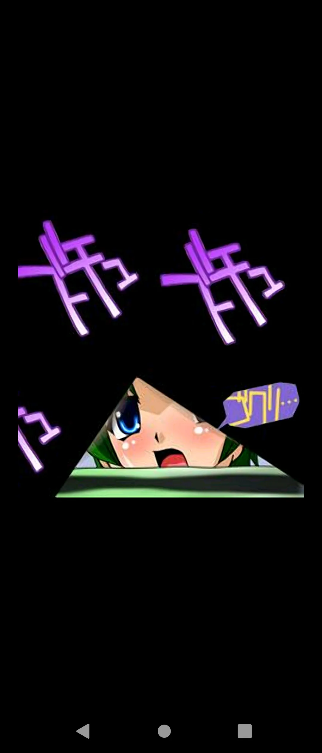ひんでんブルグ 妹と幼なじみは何でもする欲情処理係 第2話DL版unable to read無法閱讀 - Image 37