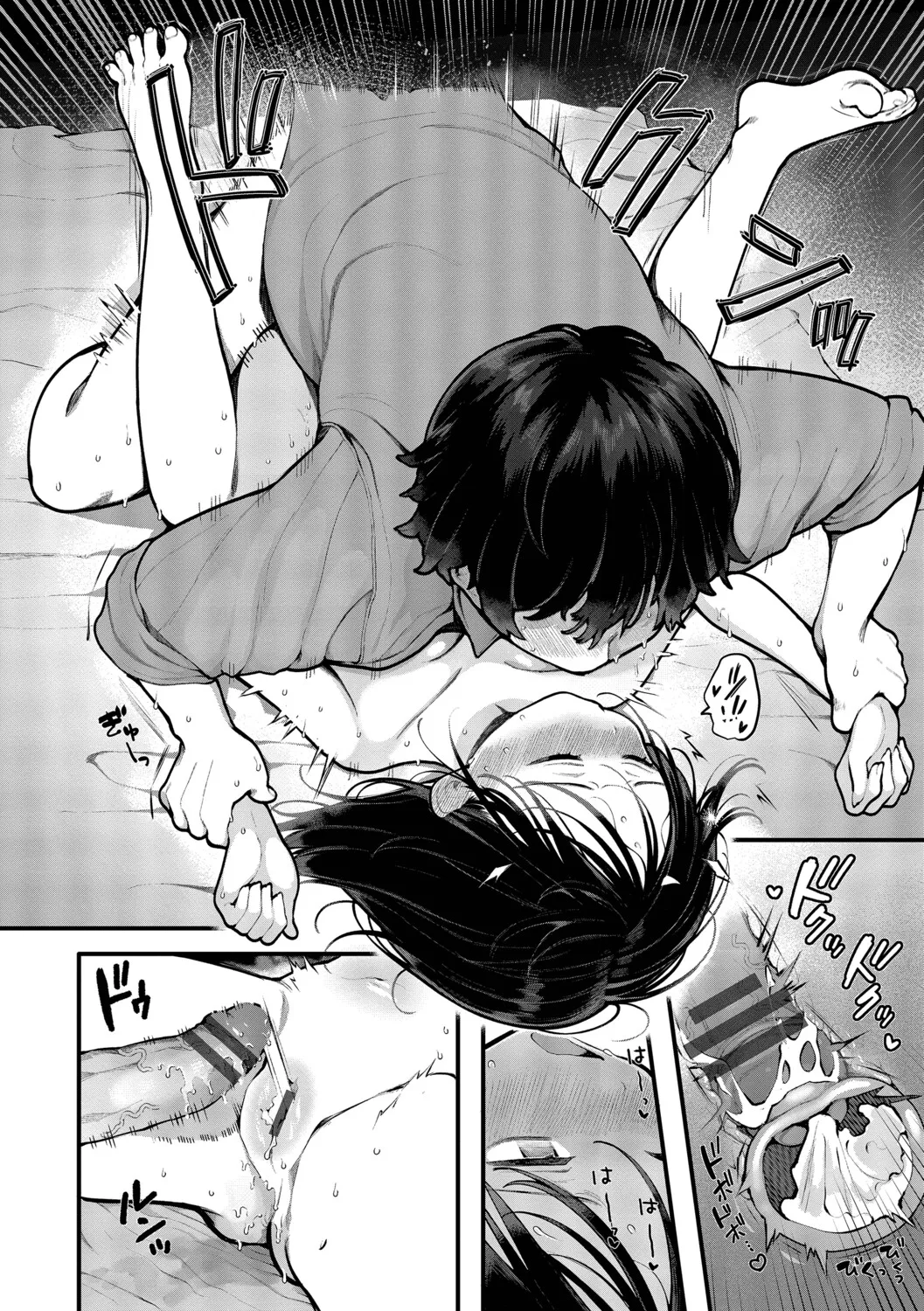 長瀬徹 青春コンプレックスタイムリープでエロ無双2デジタル特装版FANZA限定版 - Image 158