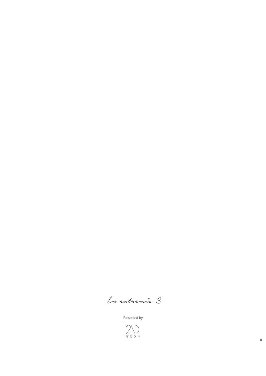 2ND Azmodan In extremis 3 THE IDOLMSTER CINDERELLA GIRLS Chinese 大友同好会 - Image 2