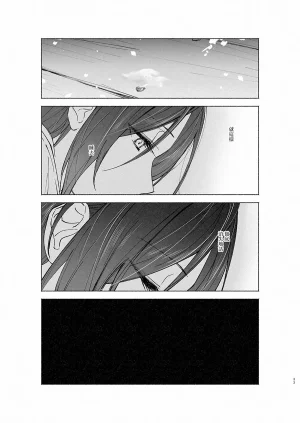 2ND Azmodan In extremis 3 THE IDOLMSTER CINDERELLA GIRLS Chinese 大友同好会 - Page 32