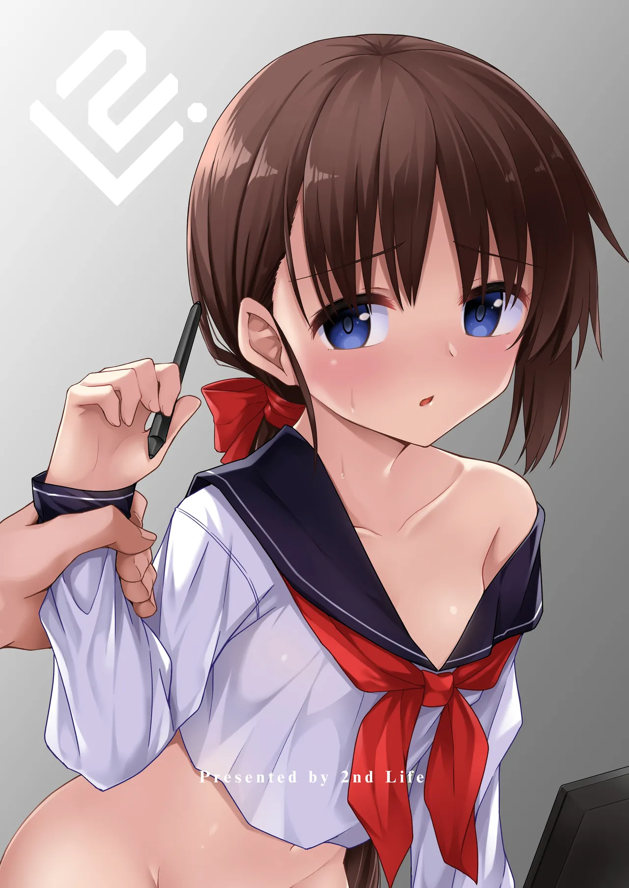 2nd Life Hino Doujin Kyoudai II. Hajime Kyoudai no Baai Digital - Image 23