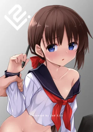 2nd Life Hino Doujin Kyoudai II. Hajime Kyoudai no Baai Digital - Page 23