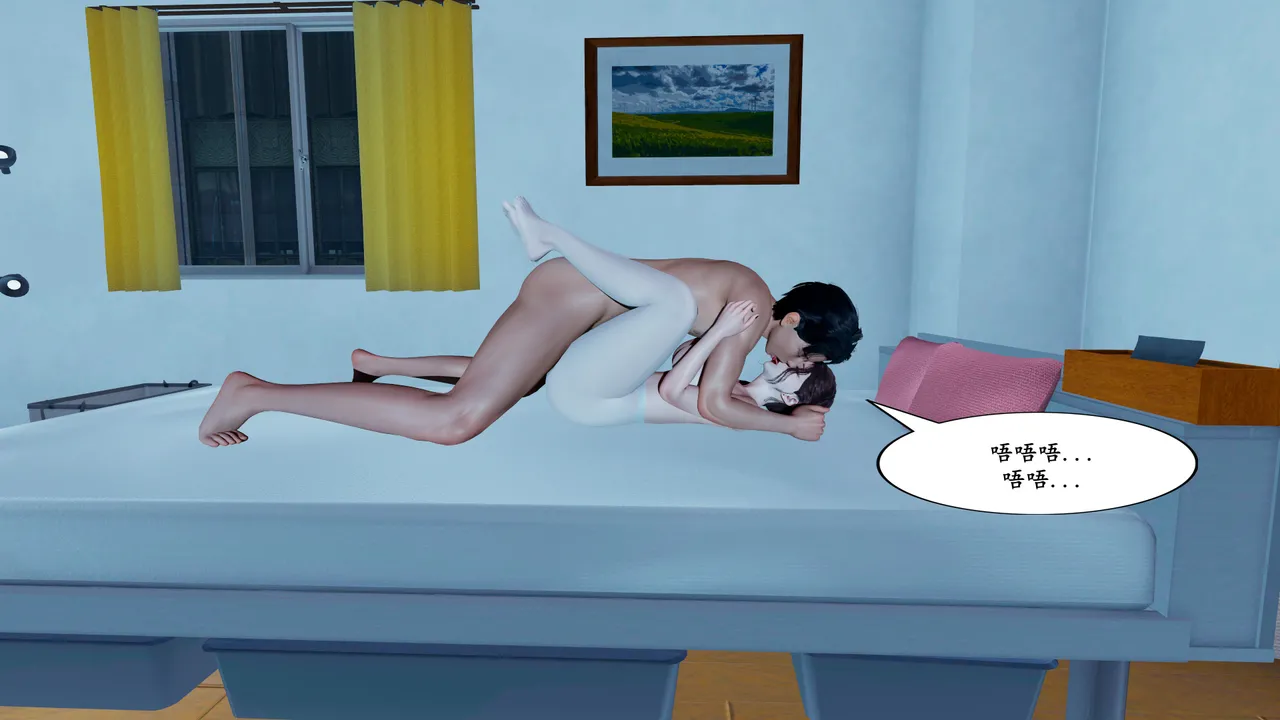 母子家有美母3 - Image 73