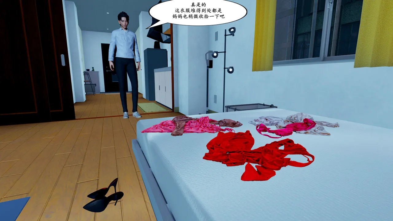 母子家有美母3 - Image 9