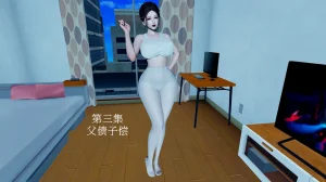 母子家有美母3