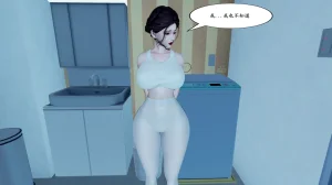 母子家有美母3 - Page 37