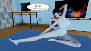 母子家有美母3 - Page 8