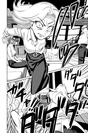 とかもす 眠泊3掌で踊る傲慢な女帝狩人が獲物に変わる刻 DL版 - Page 61