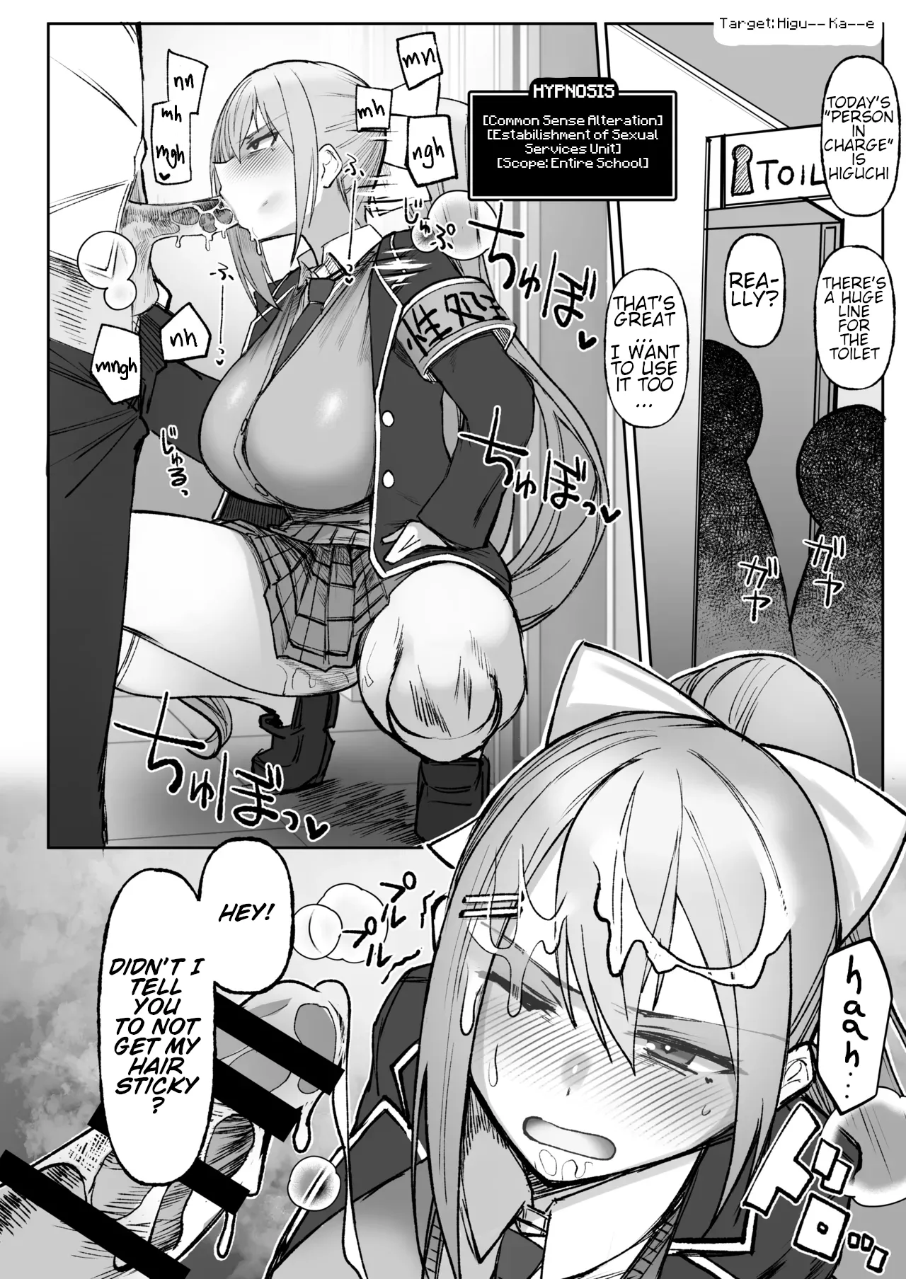 30min-5000yen Kagami Uekusa Nijisaimin Nijisanji English Digital - Image 10