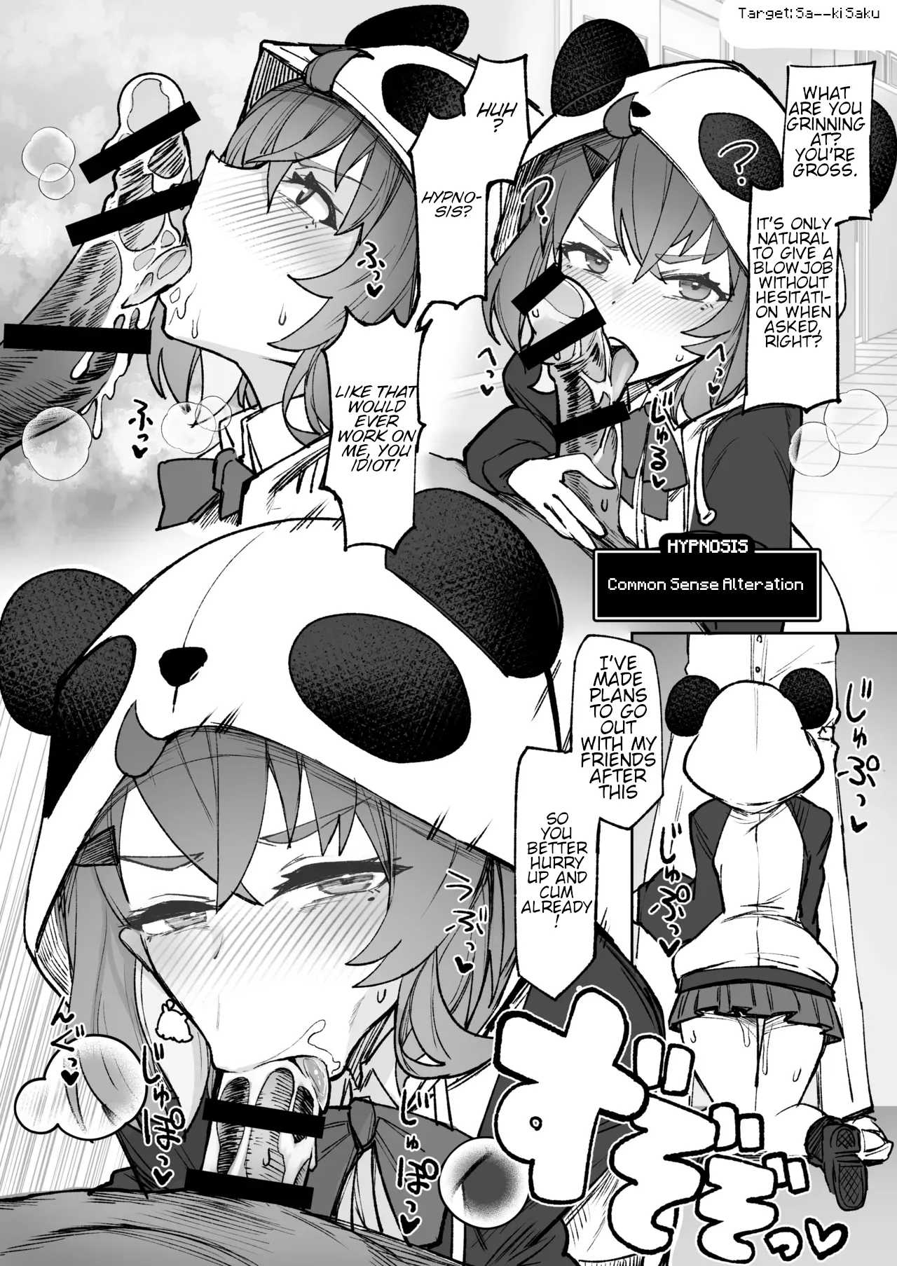 30min-5000yen Kagami Uekusa Nijisaimin Nijisanji English Digital - Image 12