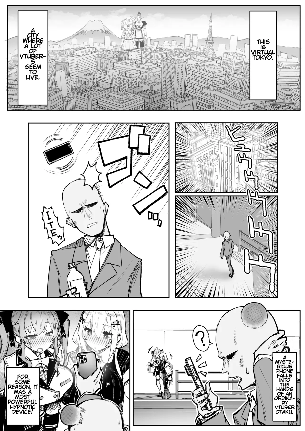 30min-5000yen Kagami Uekusa Nijisaimin Nijisanji English Digital - Image 3