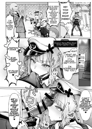 30min-5000yen Kagami Uekusa Nijisaimin Nijisanji English Digital - Page 16