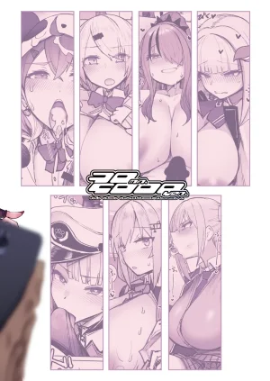 30min-5000yen Kagami Uekusa Nijisaimin Nijisanji English Digital - Page 20