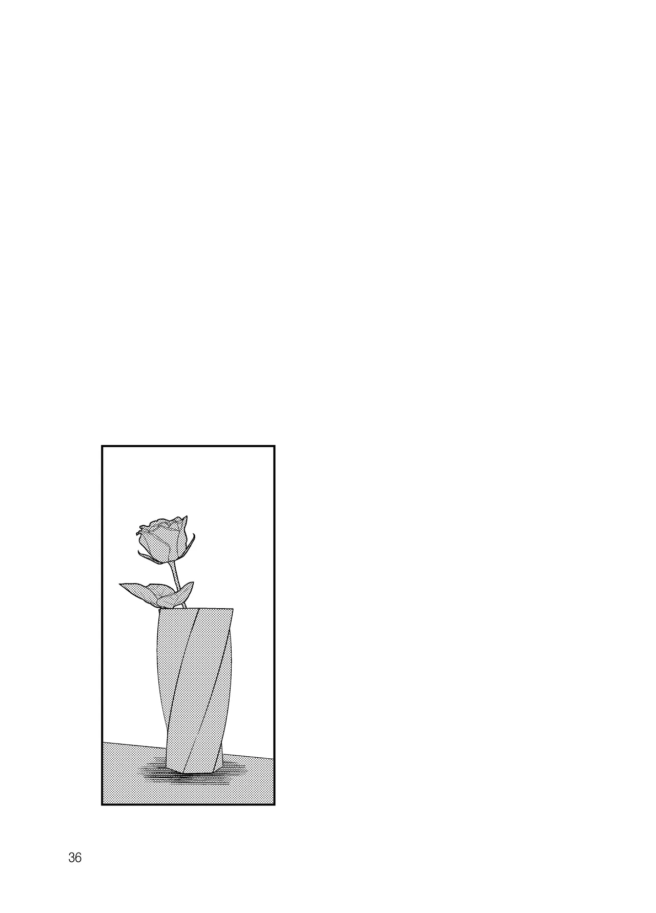 뇌 33141833 기려창호 웹재록본 동상이몽 웹발행 - Image 38
